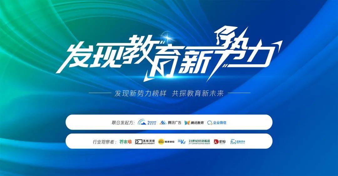新澳门雷锋网,稳定评估计划