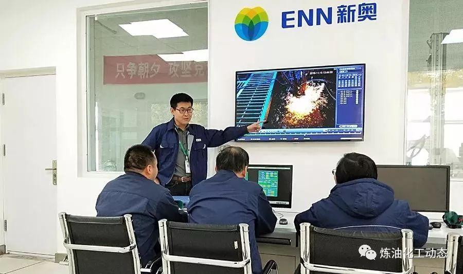 新奥精准精选免费提供｜稳定性策略解析