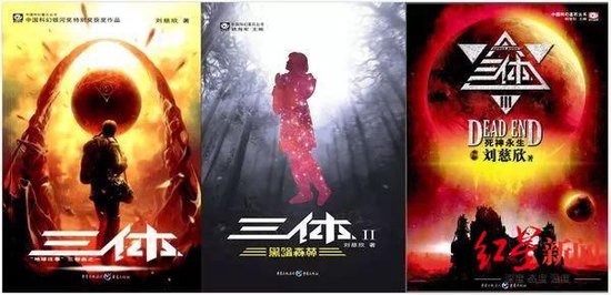 新澳天天开奖资料大全三中三,前沿评估说明
