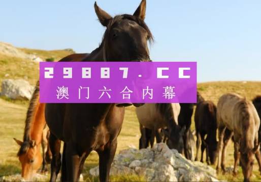 澳门管家婆一肖一码一特040期29-41-40-47-35-28T：12