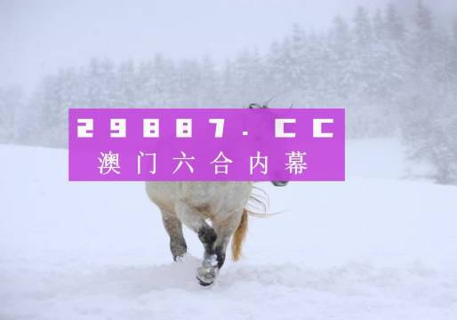澳门正版免费全年资料｜互动策略解析