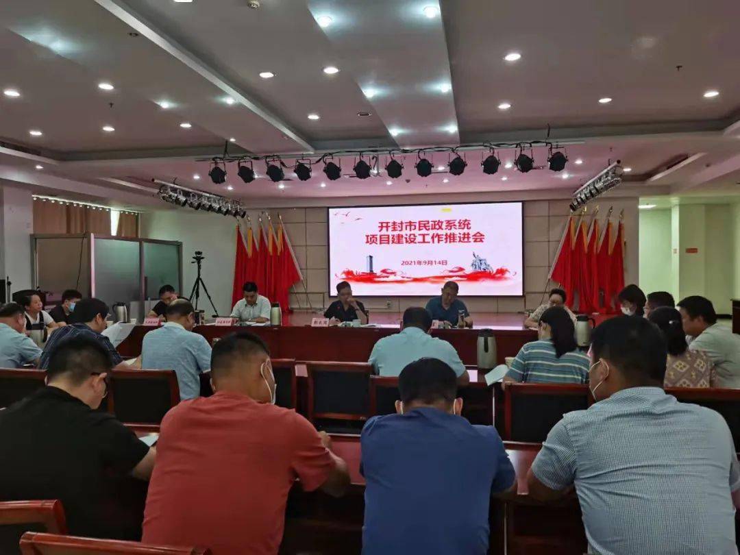 桐城市民政局最新项目助力社区发展，提升民生福祉