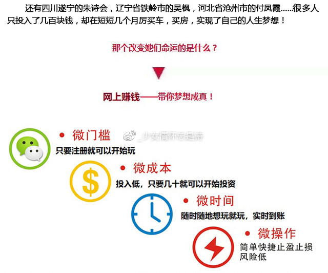 最准一肖一码100%中奖的注意事项｜科学化方案实施探讨