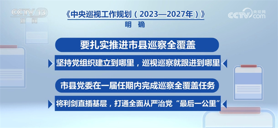 澳门一肖一码一待一中｜科学依据解析说明
