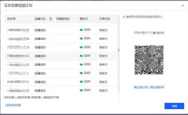 管家最准一码一肖100｜权威方法解析