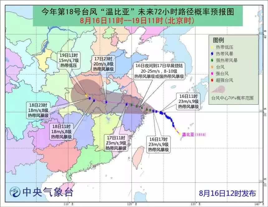 昕菡 第3页