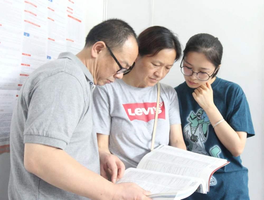 山西高考志愿填报最新动态及策略解析