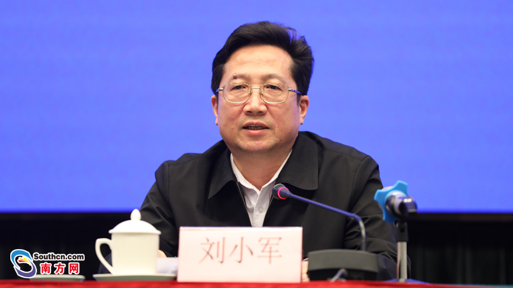 刘小军最新调动，开启新征程，揭开事业新篇章