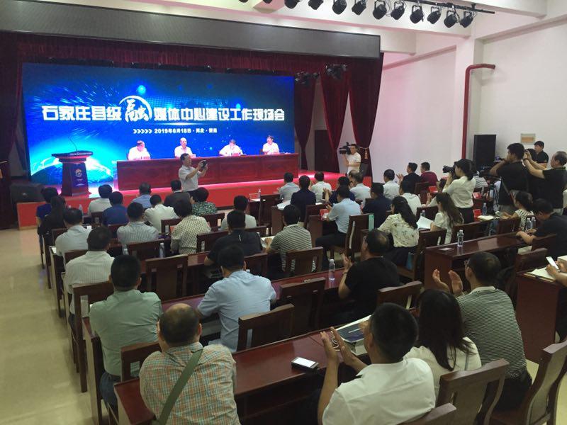 赞皇县退役军人事务局最新招聘信息全解析