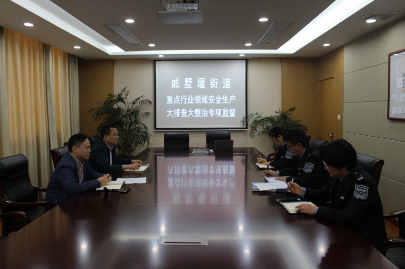 戚墅堰区市场监管局最新项目进展及其影响概述