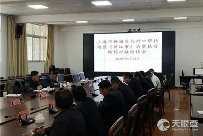 崇阳县科技局最新招聘信息概览，招聘动态及岗位更新概述