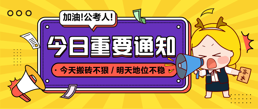 澳门管家婆100中奖040期27-42-49-26-10-35T：22
