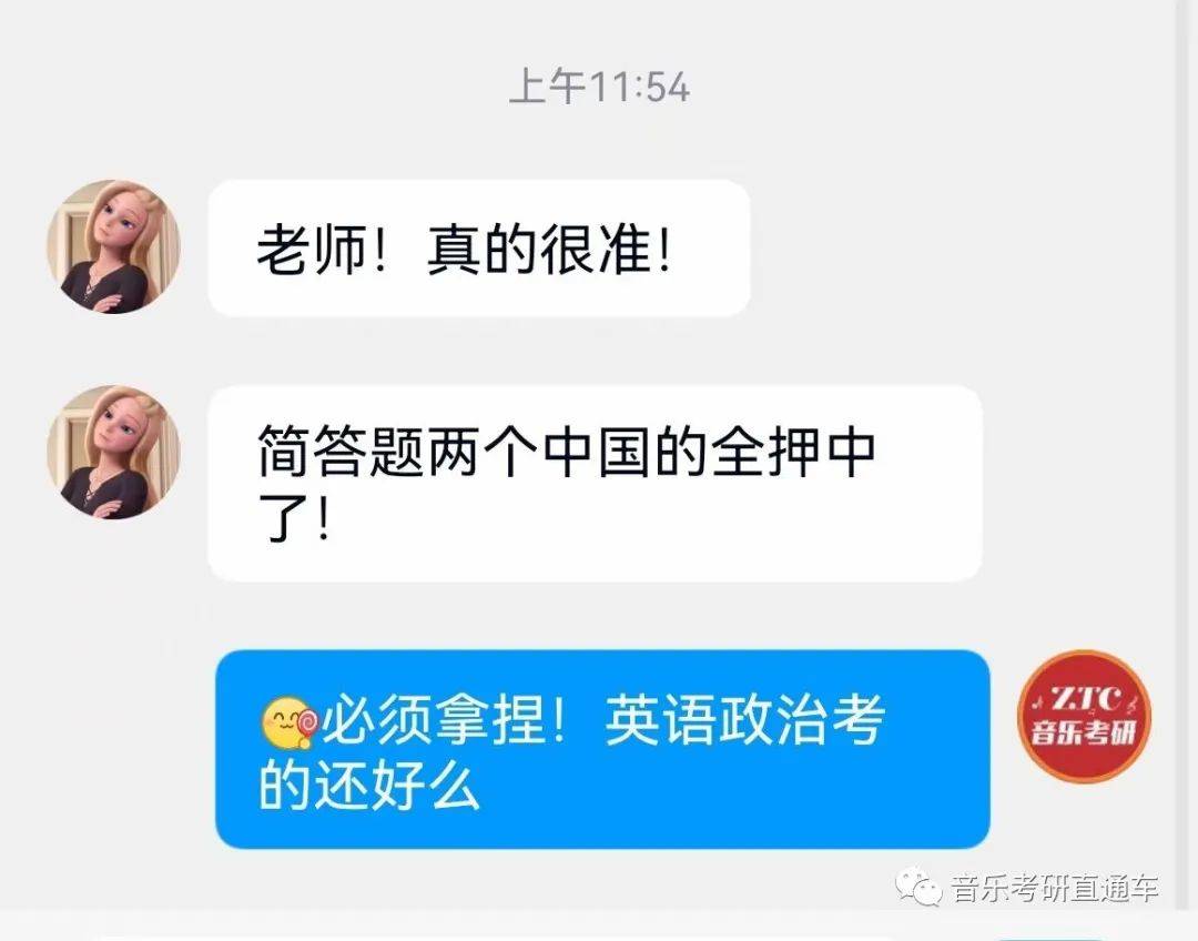 2025澳门特马今晚开奖结果,最新热门解答落实_watchOS98.740
