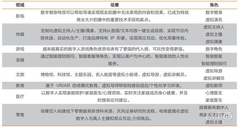 大众网香港_澳门资料大全,深度解答解释定义_豪华款95.347