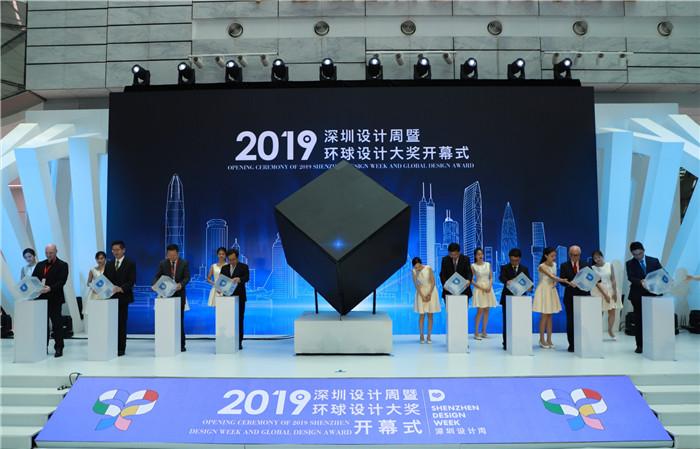 新澳门2025年开奘记录｜深层计划数据实施