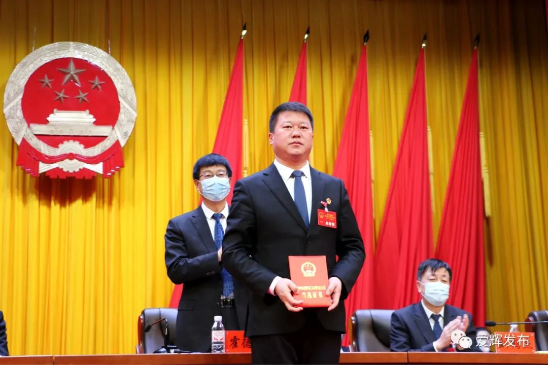 霍林郭勒市统计局人事任命启动，新篇章推动统计事业发展