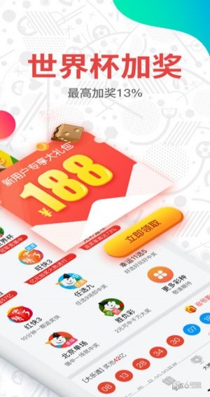 新澳门开奖结果2025开奖记录｜稳定评估计划
