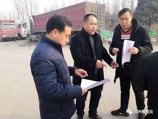 陈石村民委员会最新领导团队，引领乡村发展的核心力量揭秘