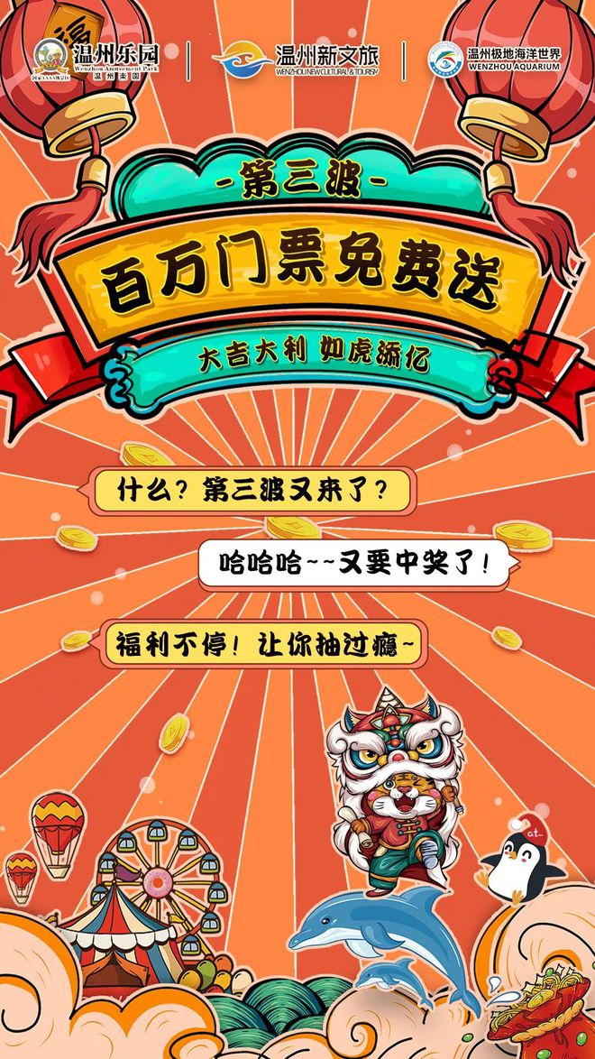 竺翊君 第3页