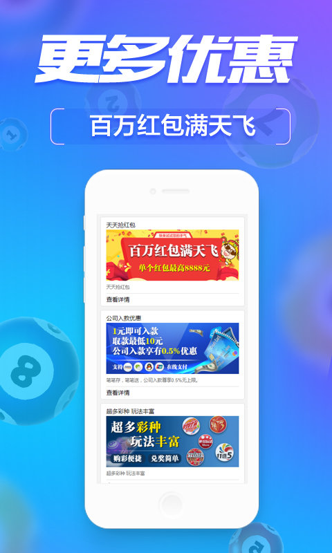 管家婆必出一中一特100%,经验解答解释落实_手游版74.950