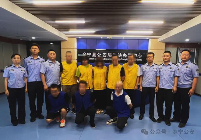 乡宁县公安局科技引领警务创新，打造智慧治安新局面项目启动