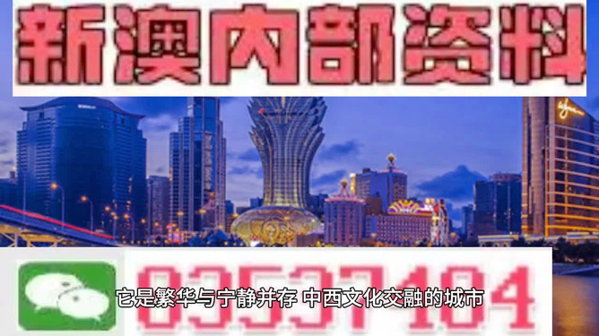 2025新澳门开奖结果查询直播040期41-20-39-23-24-36T：29