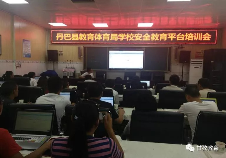城口县科技局最新招聘信息概览