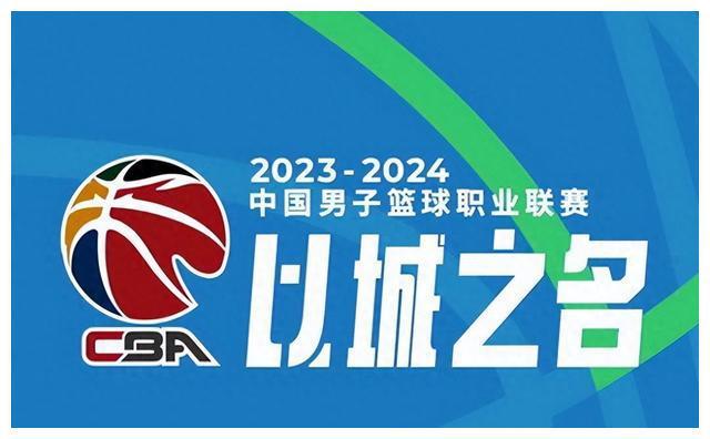 跃臣 第2页