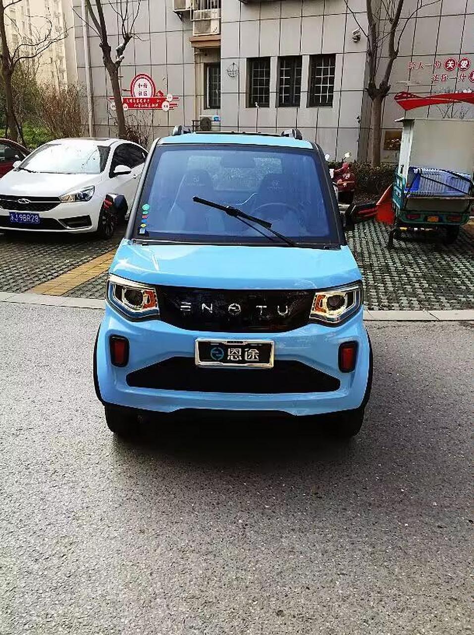 恩途最新款，引领智能出行，未来之选