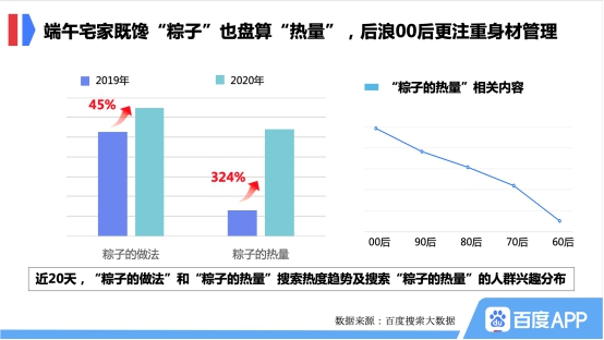 澳门一码一肖一恃一中353期,实地数据分析计划_DX版33.611