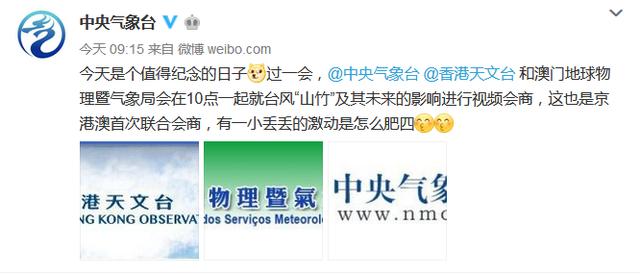 新澳门历史开奖记录查询,权威诠释推进方式_Deluxe86.679