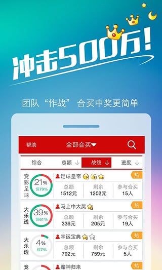 77777788888王中王中特亮点｜安全性策略解析