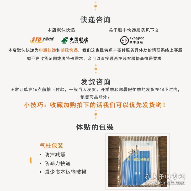 新澳门正版资料,重要性解释定义方法