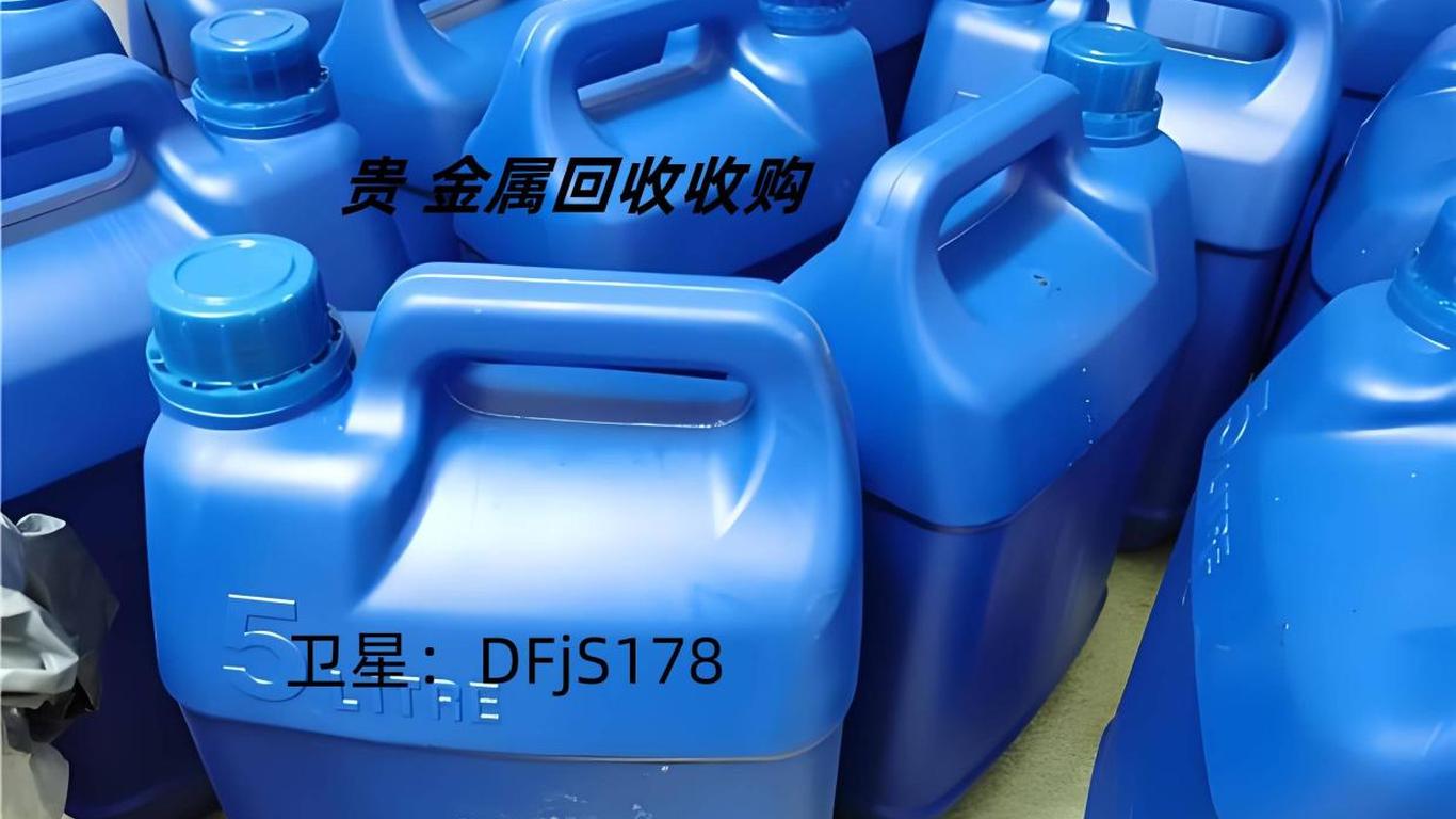 闾孤云 第3页