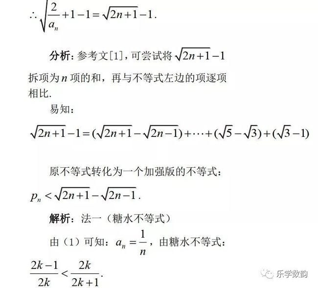 9点30开特马结果｜实证研究解释定义
