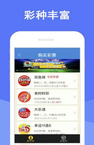 澳门天天开彩正版免费大全｜精细化策略解析