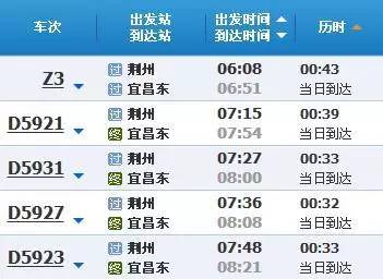 成以柳 第2页