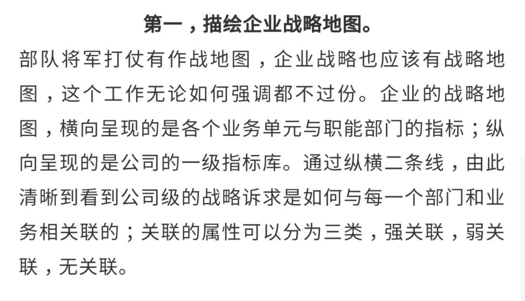 贺雯丽 第3页