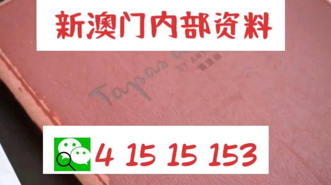 新澳门全年免费料精准,可靠评估说明_网页款21.736
