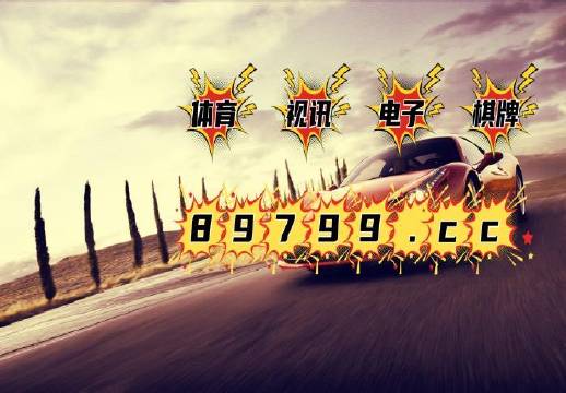 新澳门天天免费精准大全2025,新兴技术推进策略_3K12.30