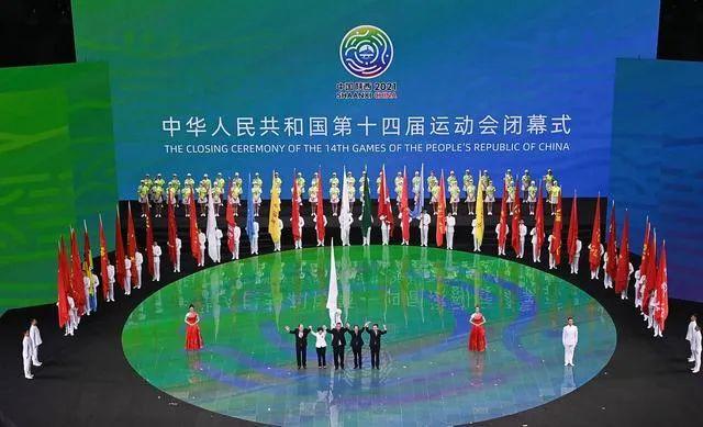2025澳门今晚开奖号码,实际应用解析说明_LE版24.867