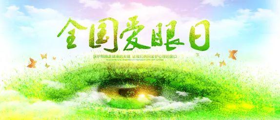 润州区小学最新项目引领教育创新，塑造未来之光希望工程