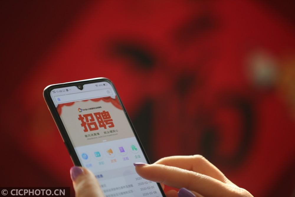 平乡县医疗保障局最新招聘信息全面解析