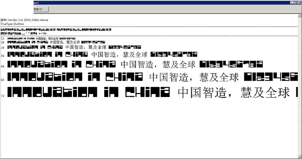 0149400cσm查询,澳彩资料｜完善系统评估