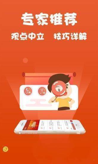 山海经免费资料大全澳门｜社会责任执行