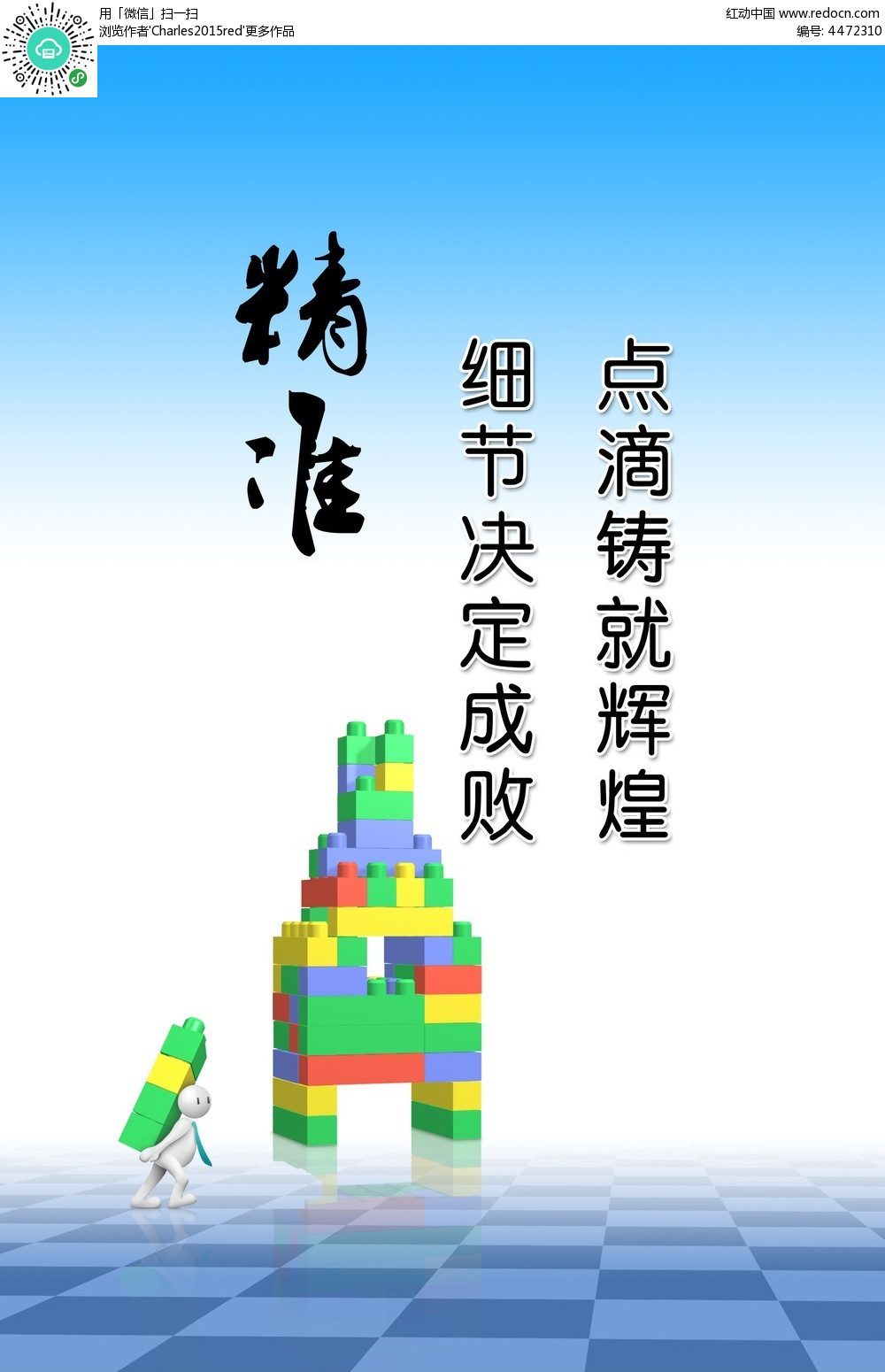 7777788888精准跑狗图037期7-10-48-35-21-48T：11