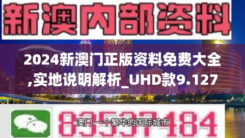 彦月 第2页