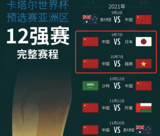 今晚新澳门9点35分开什么040期46-5-25-15-11-17T：8
