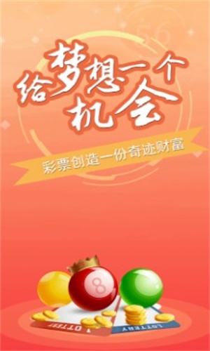澳门一肖一码100准免费资料诸城包装有限公司,动态调整策略执行_V45.622