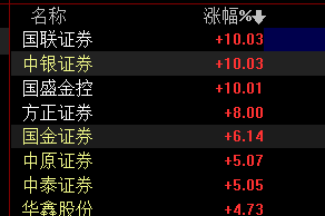 2024年澳门大全免费金锁匙,实时解答解析说明_tShop57.773